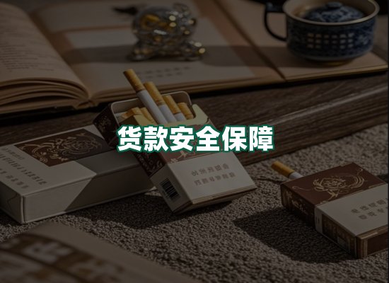 核心优势